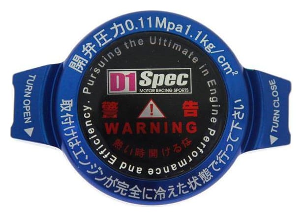 Korek wlewu chłodnicy D1Spec 28mm 1.1 Bar Niebieski