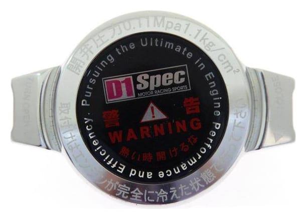 Korek wlewu chłodnicy D1Spec 28mm 1.1 Bar Srebrny