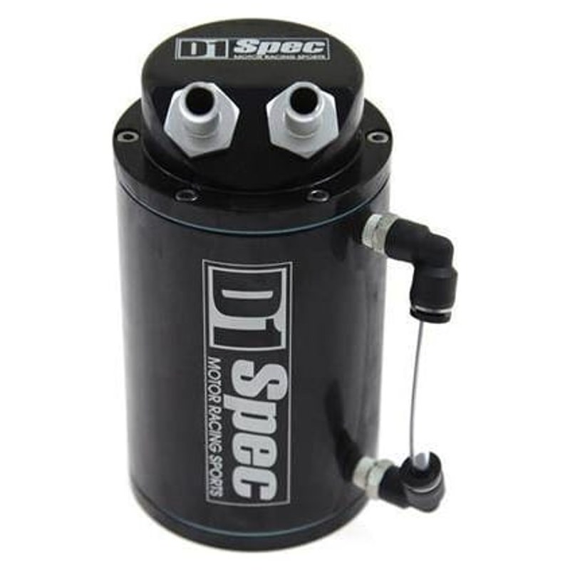Oil Catch Tank D1Spec 0.48L 15mm Black