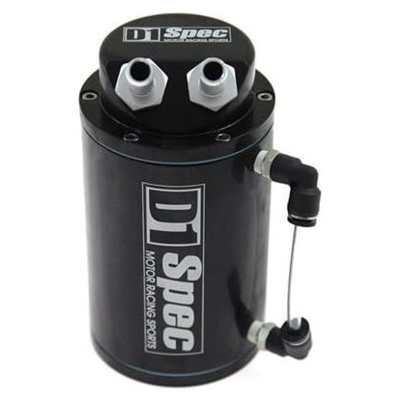 Oil Catch Tank D1Spec 0.48L 9mm Black