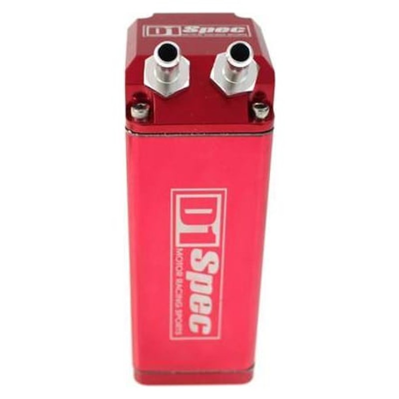 Oil Catch Tank D1Spec 0.48L 9mm Red Square