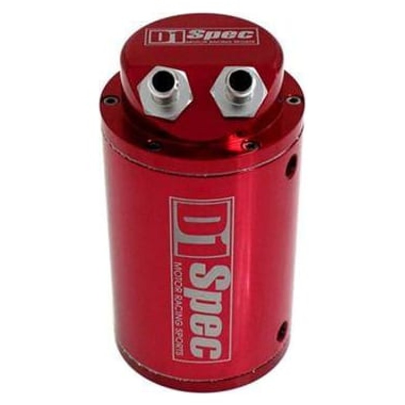 Oil Catch Tank D1Spec 0.48L 9mm Red