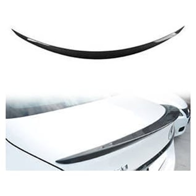 Lotka Mercedes-Benz C class W205 Lip Carbon