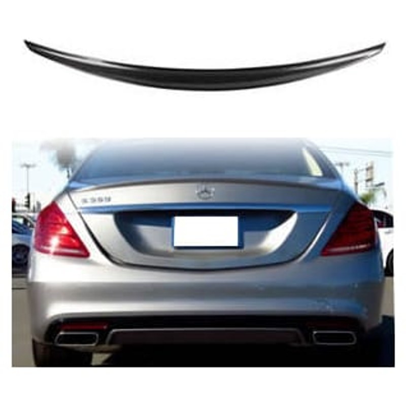 Lotka Mercedes-Benz S class W222 Lip Carbon