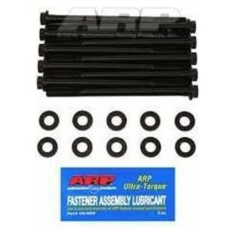 Śruby do głowicy ARP Mini Cooper 1.6L 12 point 2002-2007 206-3601