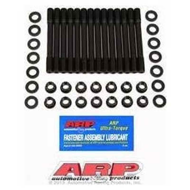 Szpilki do głowicy ARP Toyota Supra 3.0L 2JZ-GE/GTE 1993-1998 ARP-203-4702