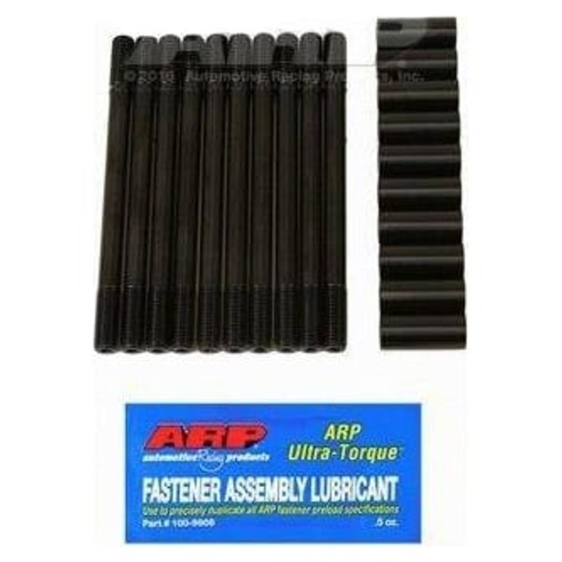 Szpilki do głowicy ARP VAG 1.8T 20V M10 204-4103