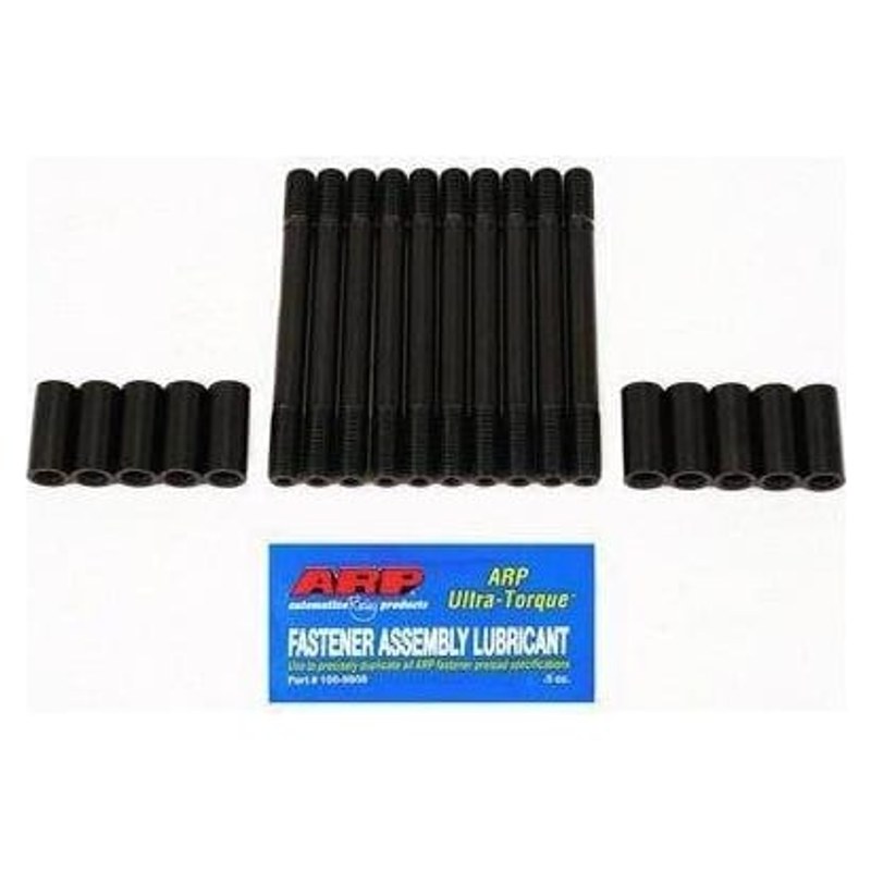 Szpilki do głowicy ARP VAG 1.8T 20v M11 ARP-204-4101
