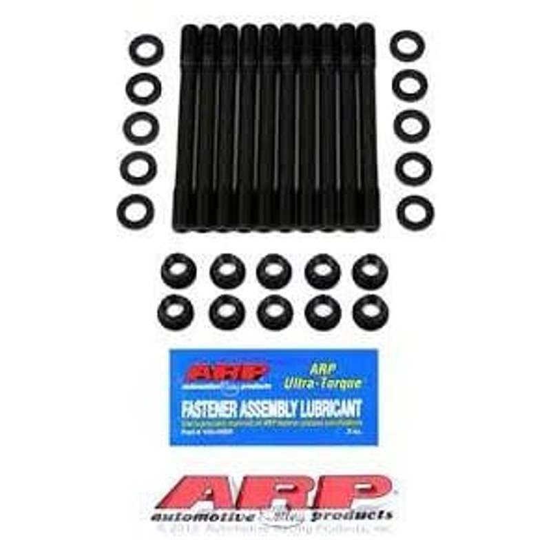 Szpilki do głowicy ARP VW/AUDI 1.6 1.9L 12 point 1982-2002 ARP-204-4706