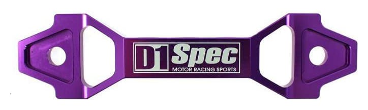 Uchwyt Akumulatora D1Spec 15cm purple