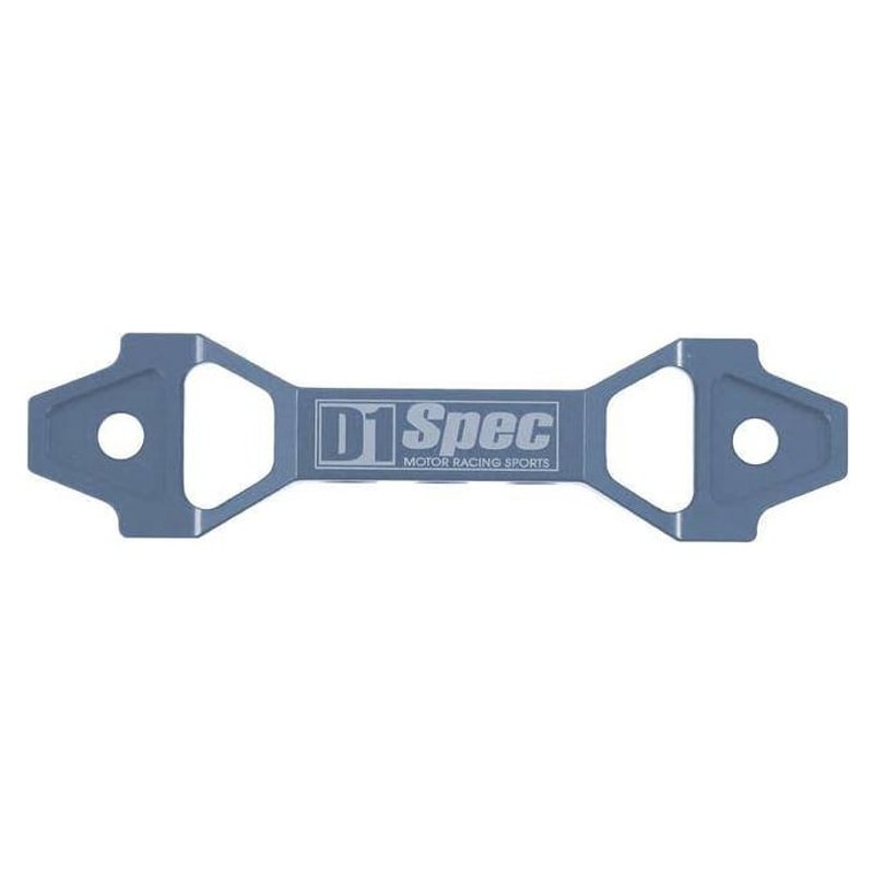 Uchwyt Akumulatora D1Spec 15cm silver