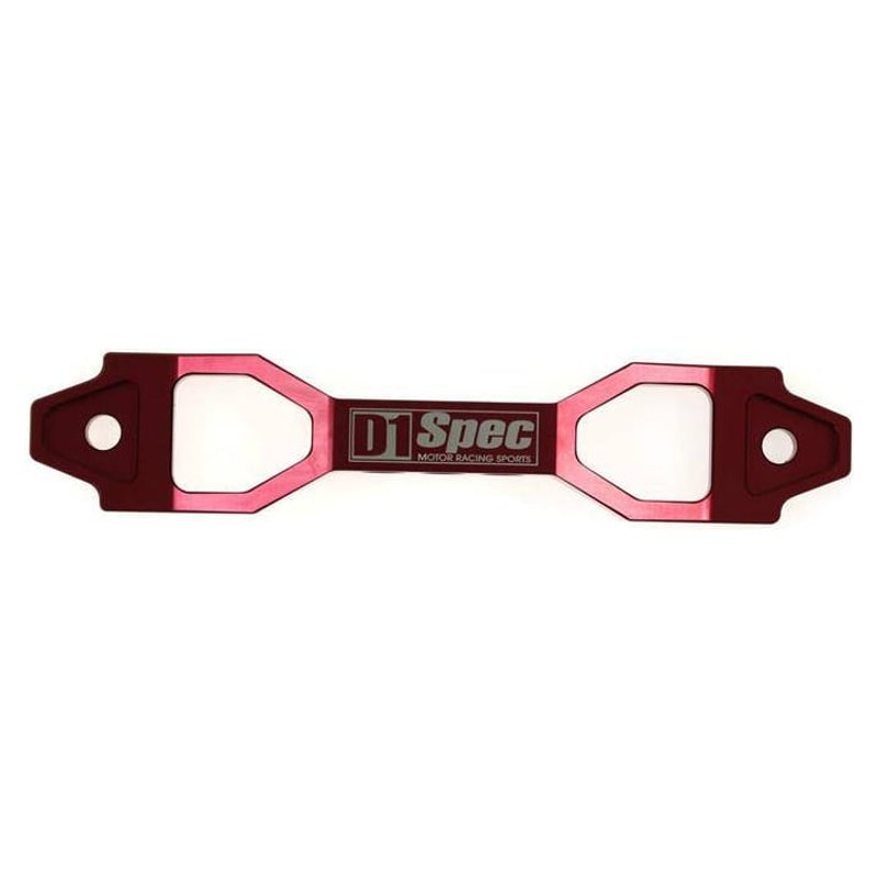 Uchwyt Akumulatora D1Spec 17cm red